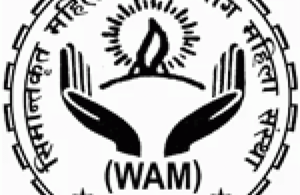 Women Association for Marginalized Women (WAM) Surkhet Logo